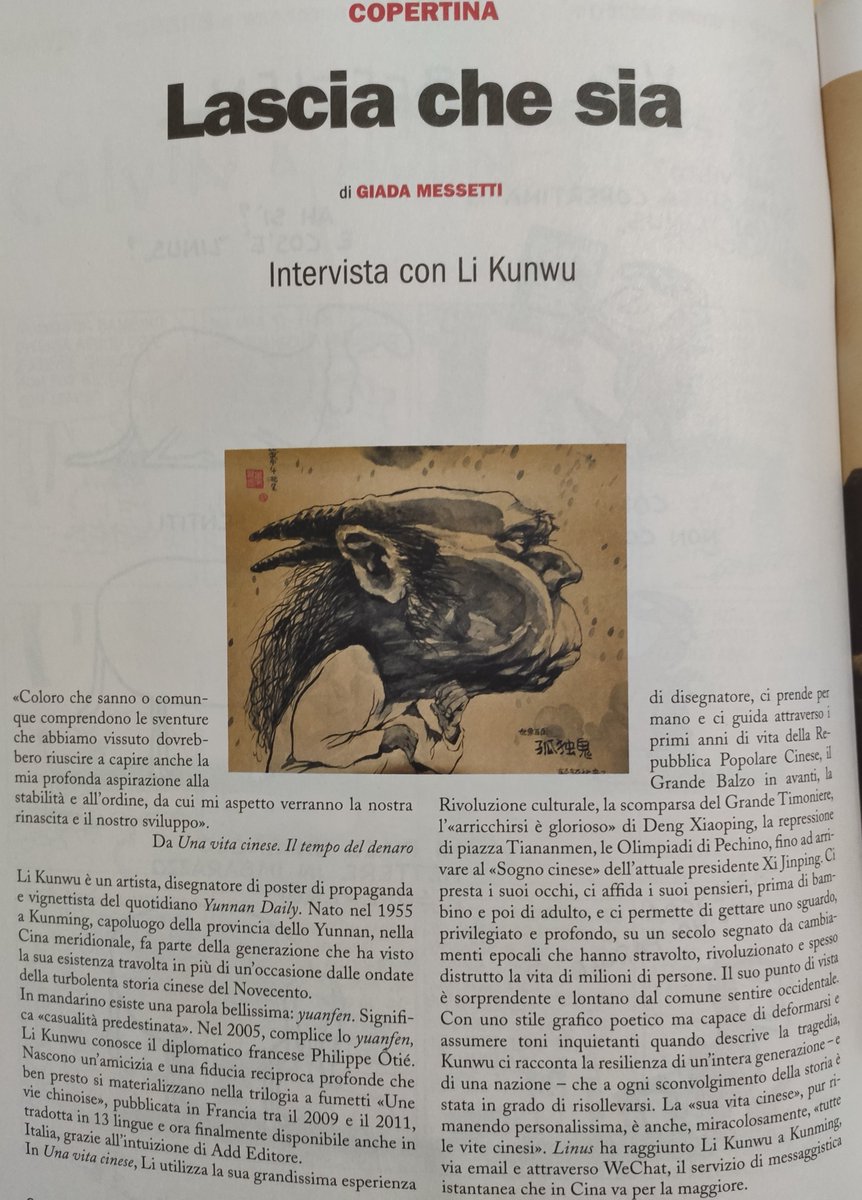 Li kunwu
ほんとに絵がうまい。。。
The Chinese life 