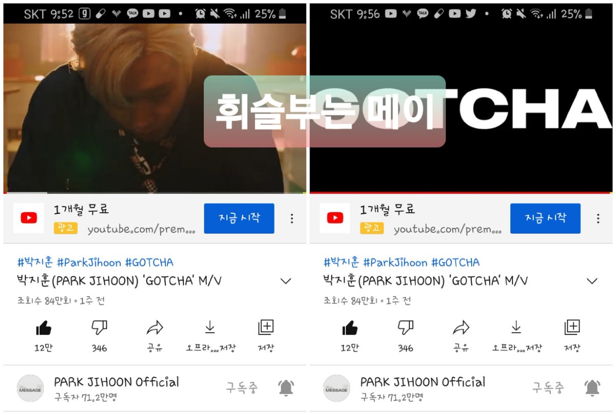 may_wing0529's tweet photo. #GotchaWatchParty
#GOTCHAWATCHPARTY🎧
갓챠 뮤비 한 번씩 봐주기💚💛💖
@rNTV0fqJPeYmWCO
@c4LurSEP7ly7
@digeud_529
아싸 메이는 @ 누르고 올라오는 사람 멘션했어요...또르륵
🐰https://t.co/8pwXQ7WFom https://t.co/LvQcIvZGYn