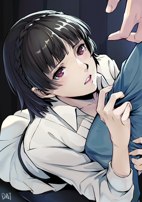DATのイラスト