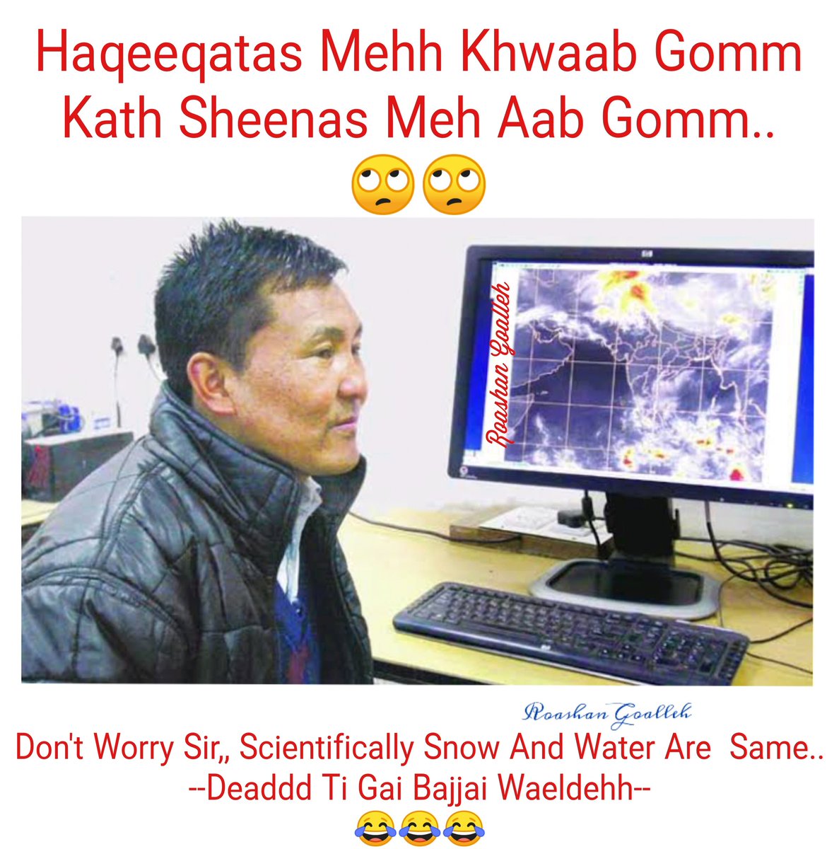 SheenChinar's tweet photo. https://t.co/9R95dcZsie