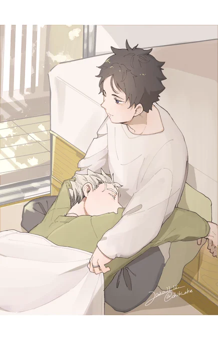 あったか〜 