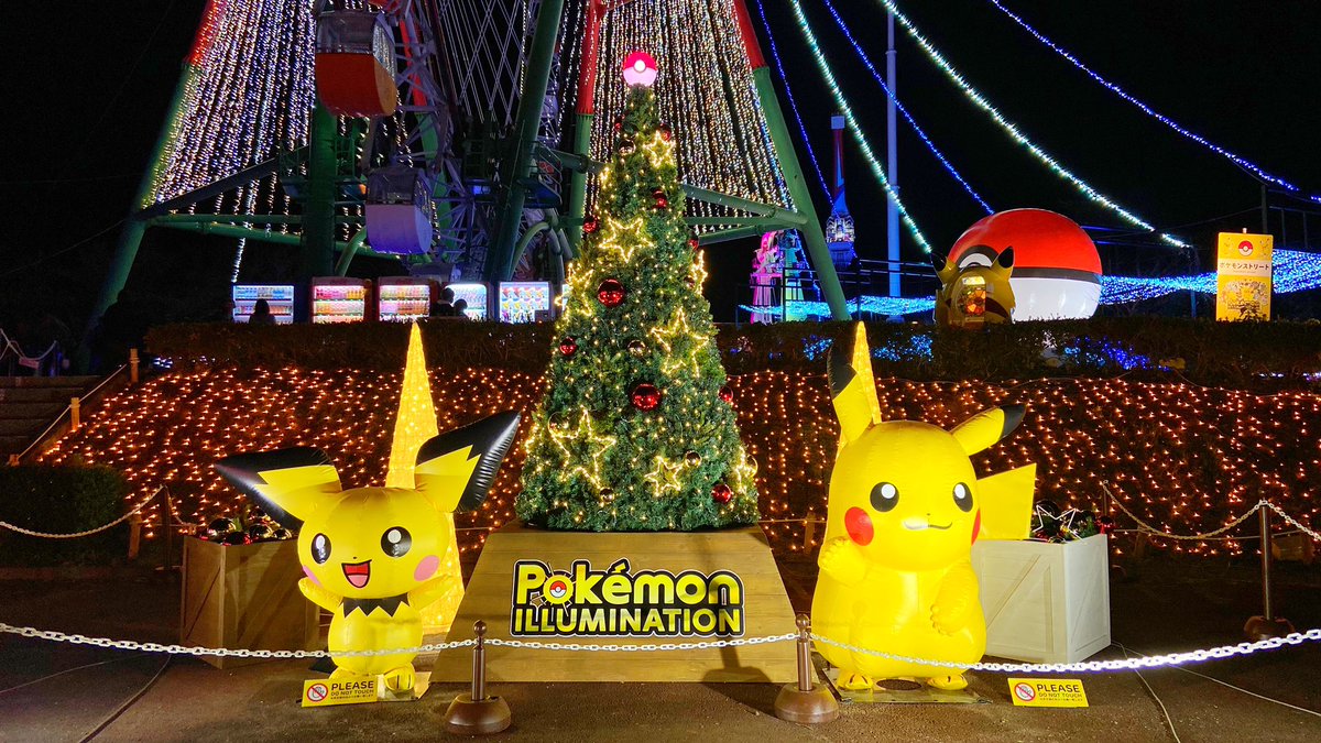 1年分の電飾を見た!イルミも最高⚡️✨ ピカチュウの電気で灯されたの 1年分の電飾を見た!イルミも最高⚡️✨ ピカチュウの電気で灯されたの
