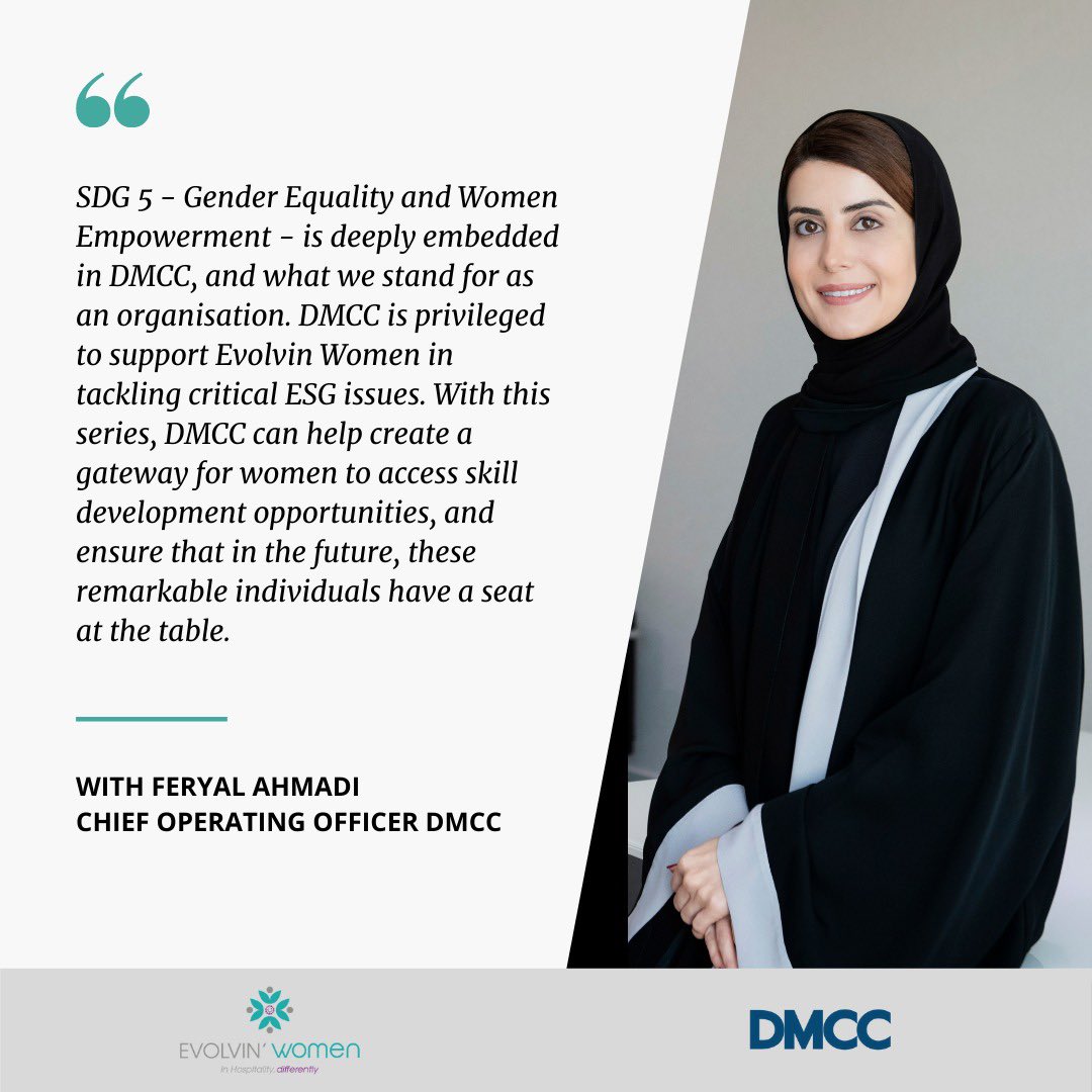 We look forward to joining Feryal Ahmadi, Chief Operating Officer at <a href="/DMCCAuthority/">DMCC</a> at our next Sit At The Table session on Tuesday 17th November. 

The first of a series of 6 talks together with the Executive team at DMCC.