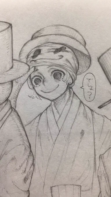 わんもあ
#ラクガキ 