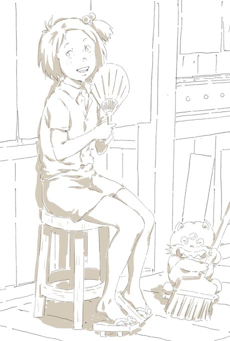 面白そうなタグ
いろんな人の見たい
 #皆さん線画と塗った後を見せてください 