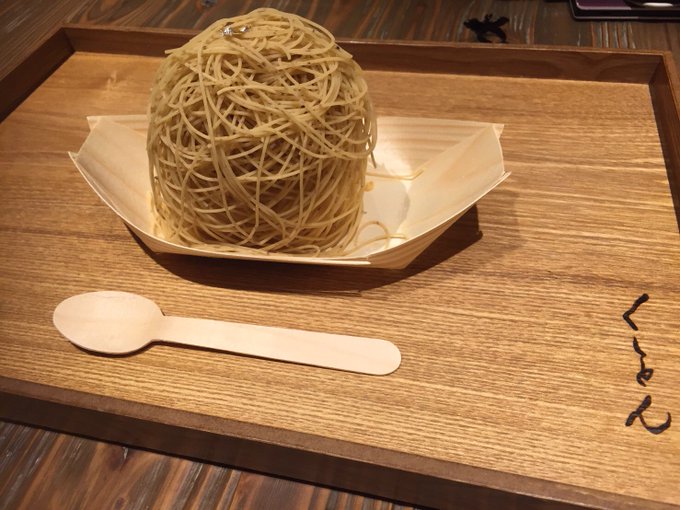 Twitterのコスプレ画像13