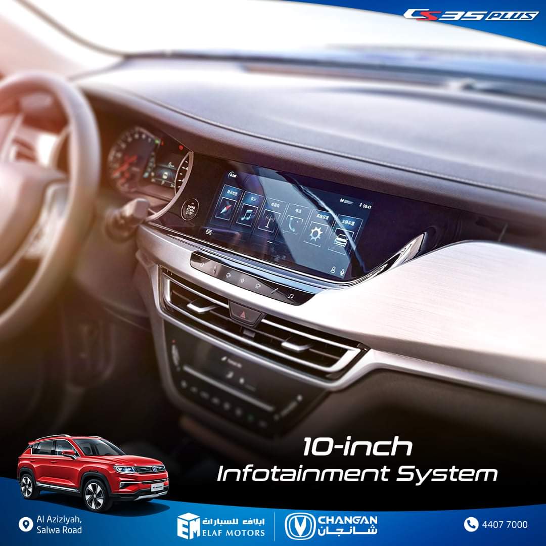 ChanganQatar's tweet photo. Enjoy unlimited comfort, convenience and cutting-edge technology with the #CS35Plus and with every purchase, get an unbeatable service package plus amazing benefits!
#TheUnbeatableOffer #SpecialOffer #ChanganQatar #Changancars #ServicePackage https://t.co/79yrHgcQiY
