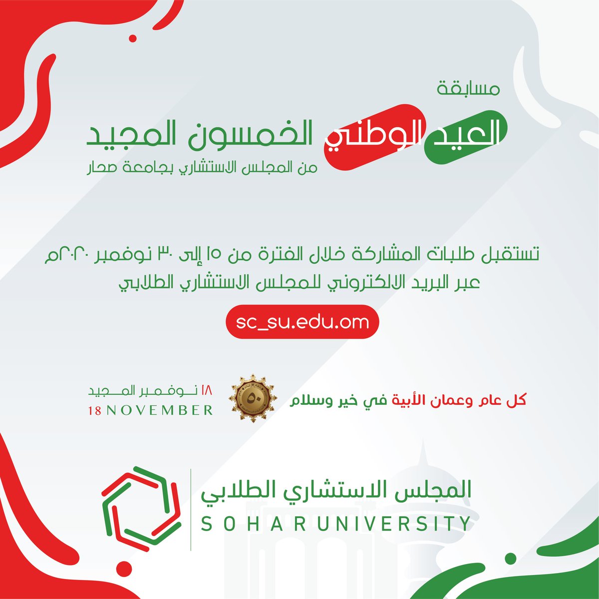 SC_soharuni's tweet photo. https://t.co/wpEPm9YuCf