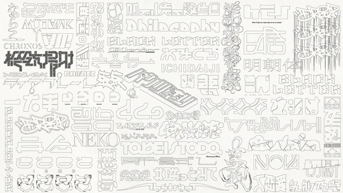 【#皆さん線画と塗った後を見せてください 】

というわけで、まとめ作品のアウトラインです。 