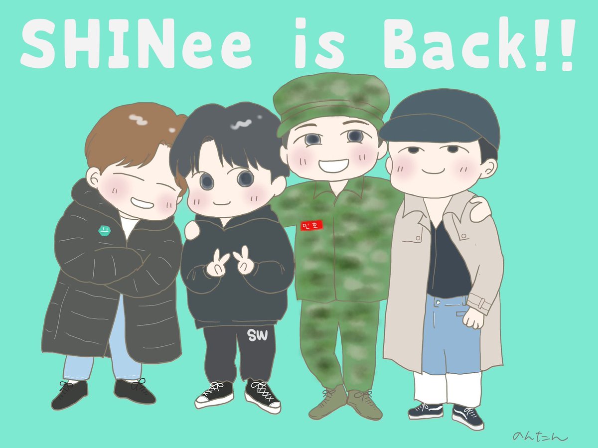 Twoucan 빛나는샤이니 の注目ツイート イラスト マンガ