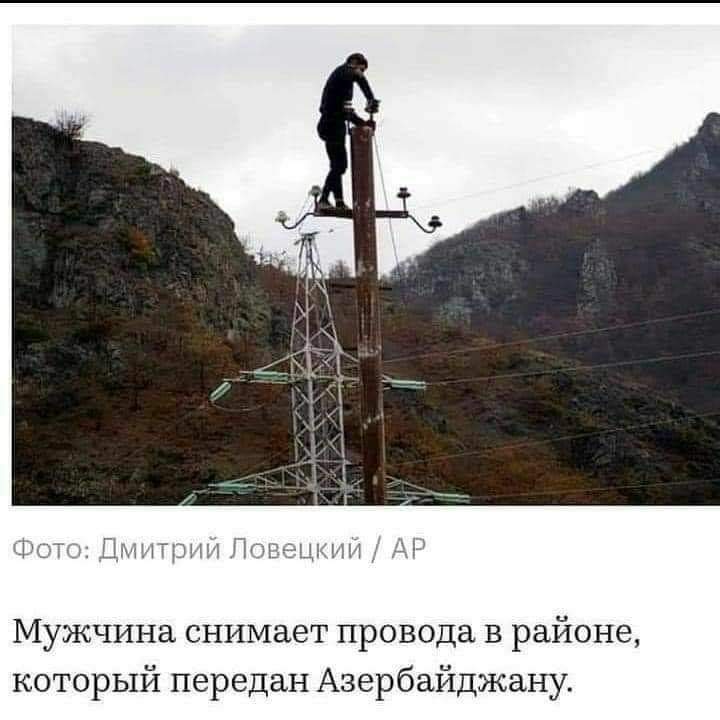 safiyyababazada's tweet photo. Реальность.
#ShameOnYou #Armenia
#KarabakhisAzerbaijan #StopArmenianAggression #Kalbajar https://t.co/tFEU8eV7Gu