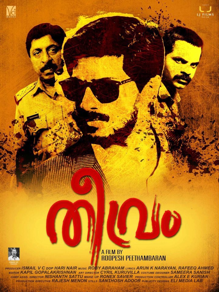 AjeeshDq's tweet photo. One of the best Revenge story &amp; a extremely intense action thriller in malayalam industry !!! #Theevram #DQ3  @dulQuer shines 👌 

#DulquerSalmaan #Kurup
#8YearsOfTheevram https://t.co/55kFy48LL5