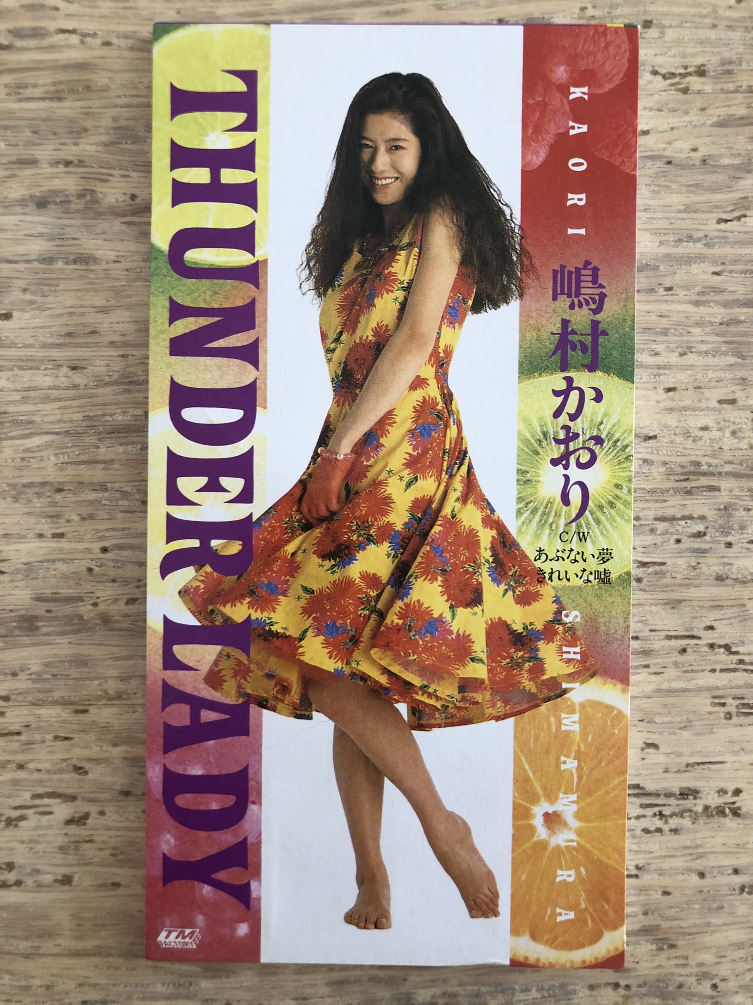 8cm CD 嶋村かおり THUNDER LADY コソ練ギャル！！ nakamura8cm on X: 