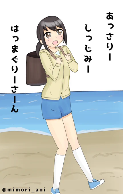 アニメの吹雪さん。
今でも口ずさんでしまう謎メロディ、好きです

#艦これ版深夜の真剣お絵描き60分一本勝負
#艦これ版真剣お絵描き60分一本勝負_20201115
#吹雪進水日 