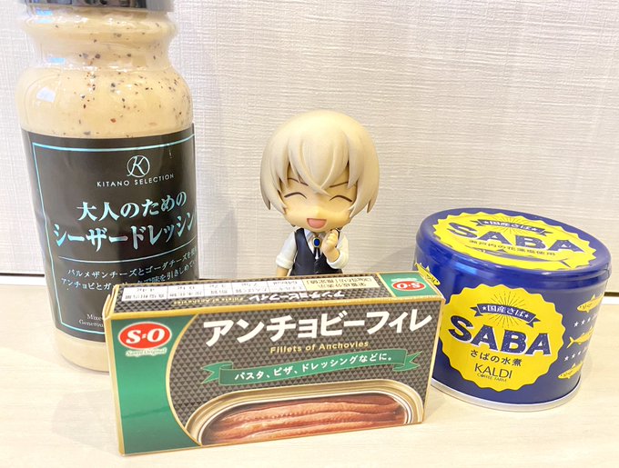 昨日の会話のtwitterイラスト検索結果