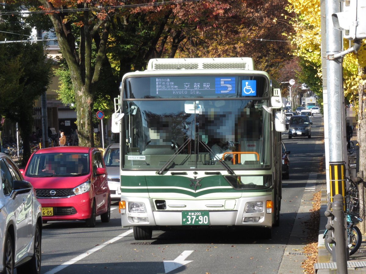 ｉｋｙｓ 年11月31日 京都市バス 上終町京都造形芸大前 ４枚目は東天王町 京都市交通局 京都市バス １枚目 ５系統 3790 ２枚目 1444 ３枚目 ２０４系統 975 ４枚目 ２０３系統 1161