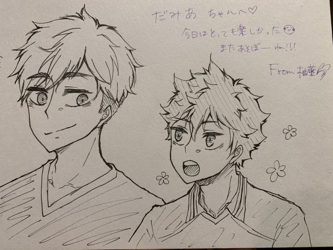 描いてもらった?✨?✨?かわいい
柚ちゃんありがとう?? 