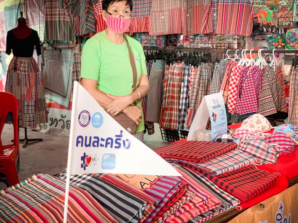 prayasuren109's tweet photo. #คนละครึ่ง

อย่าลืมมองหาป้ายคนละครึ่ง มาใช้สิทธิ์กันน่ะ

#ตลาดน้ำบึงพระยา เปิดให้บริการ วันเสาร์ - อาทิตย์ และวันหยุดนักขัตฤกษ์ เวลา 09:00-16:00 น.
•—————————————•
ติดต่อสอบสอบ ☎️ 088-886-9343
#ตลาดน้ำบึงพระยา 
#วัดพระยาสุเรนทร์ 
#เขตคลองสามวา
#ถนนรามอินทรา109
#กรุงเทพมหานครฯ https://t.co/Gp6A6lHsLZ