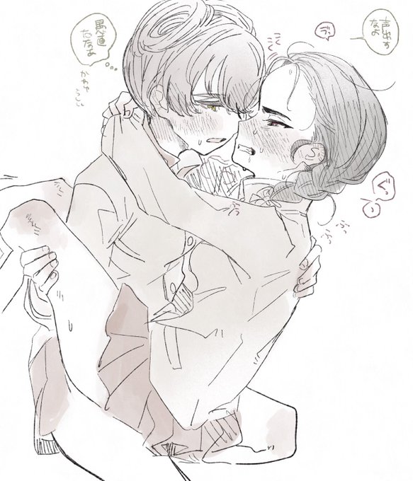 リバ細玉 愚直たまだかわいいと思ってそう 