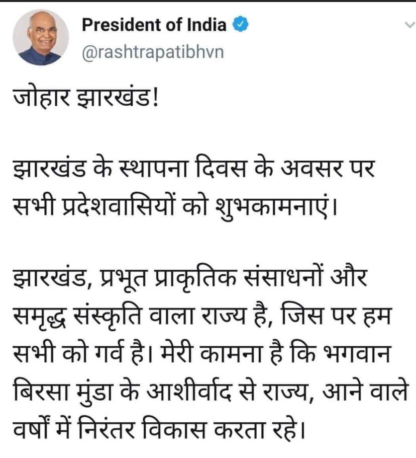 Adivasi Ekta Parishad (@adivasiekta) on Twitter photo 