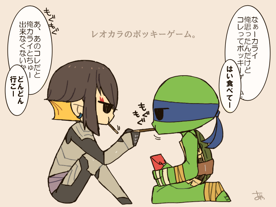 ついでに過去のも載せときます☺
多分去年描いた漫画と2016～2014年の関連絵('ω') 