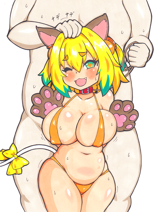 ボンバーガールから、パイにゃんことパインちゃんのわからせ絵です
おじさんは体格比較の為配置、身長大体130センチかぁ・・・
#ボンバーガール 