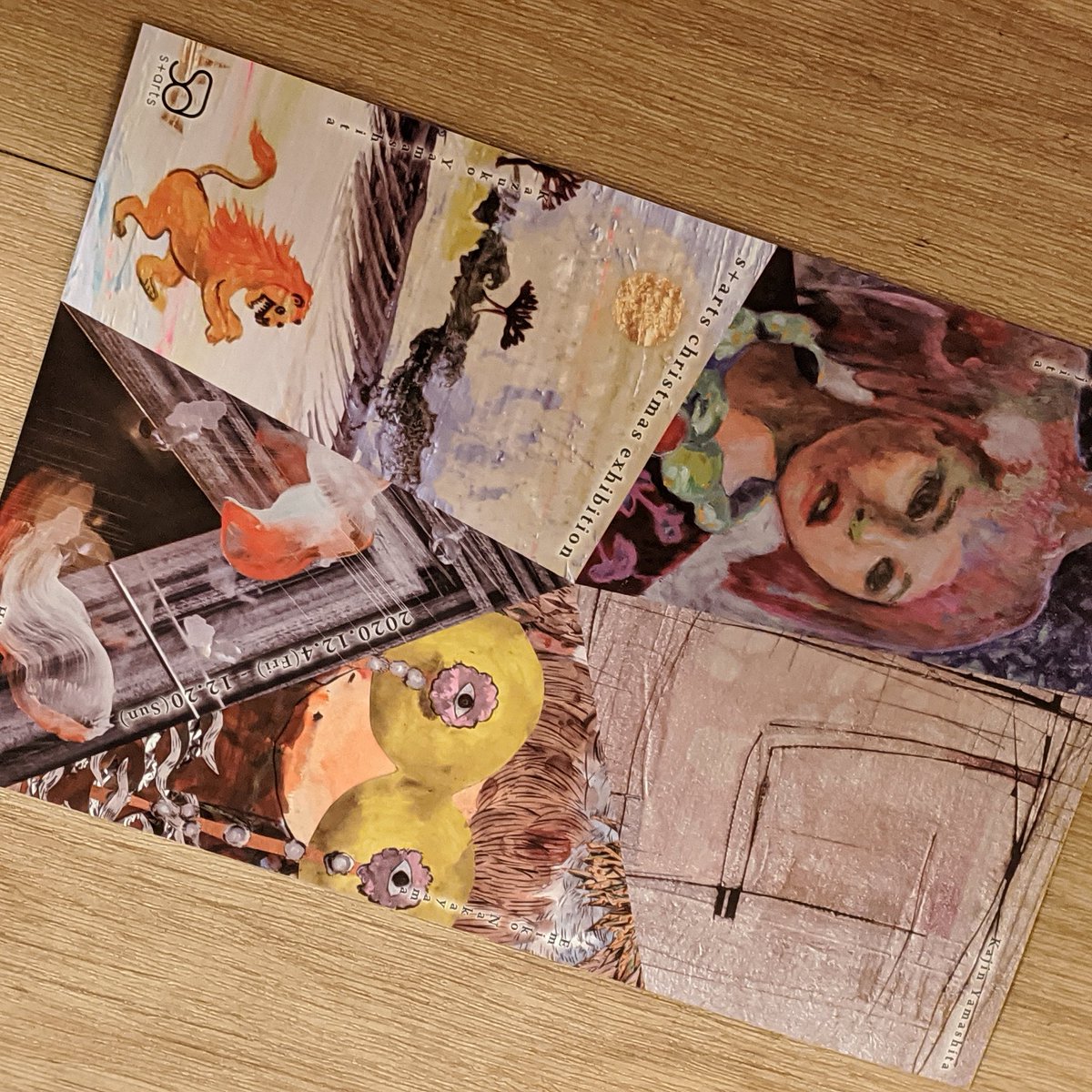 中山恵美子 Nkymemkaio Twitter