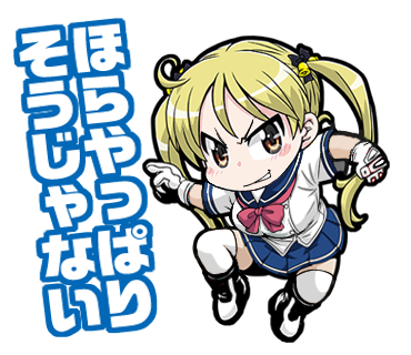 ばくおんのtwitterイラスト検索結果