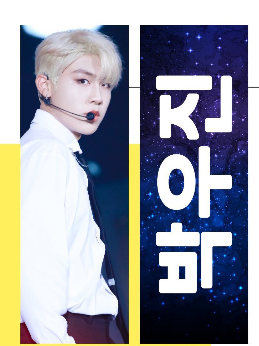hereforwannaone's tweet photo. WTS/LFB | onhand 

help rt 🇵🇭

Park Woojin - Malfoy Slogan by Motion Graphics 

Php 500 + lsf

DM if interested

tags: wannaone wanna one ab6ix https://t.co/A9xwfdWt1Y