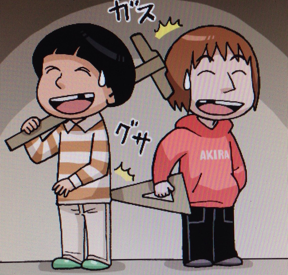 では後ほどラジコで⚡【中村佑介の #一期一絵 特集～石黒正数| ラジオ関西 | 2020/11/15日  24:00-24:30】https://t.co/k85HNExcPj 