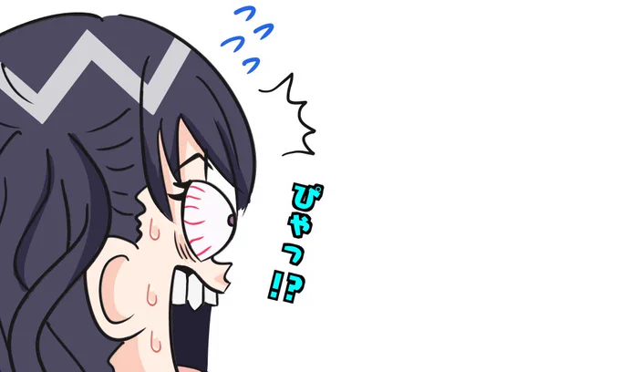 @sukeroku_1 全然わからーん!! 
