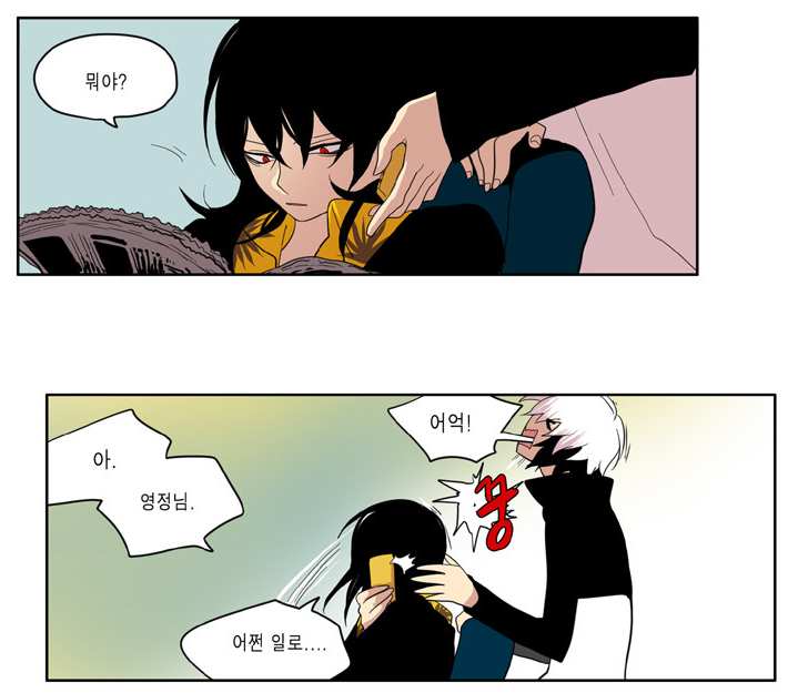 01sebe2_0's tweet photo. 이렇게 폰 들어주는 게 자연스럽다는 점이 좋음 
그리고 귀능이 도대체 어떤 자세하고 있었길래 다나가 고개 들었다고 턱을 박았냐 키도 큰 놈이 서장님 정수리에 기대고 있었냐? https://t.co/3xKUl5Jj7K