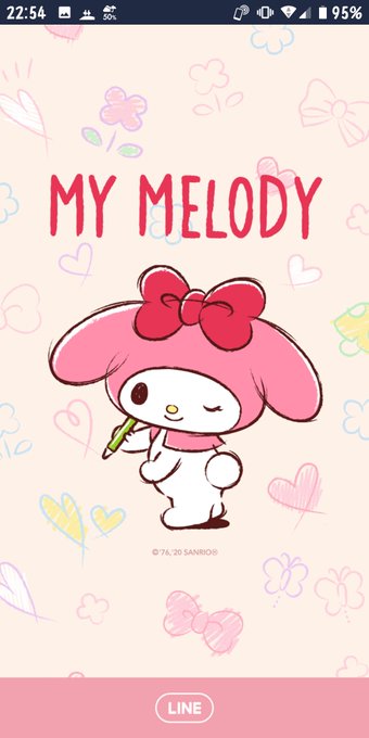 ゆるふわかわいいのtwitterイラスト検索結果 ゆるふわかわいいのtwitterイラスト検索結果