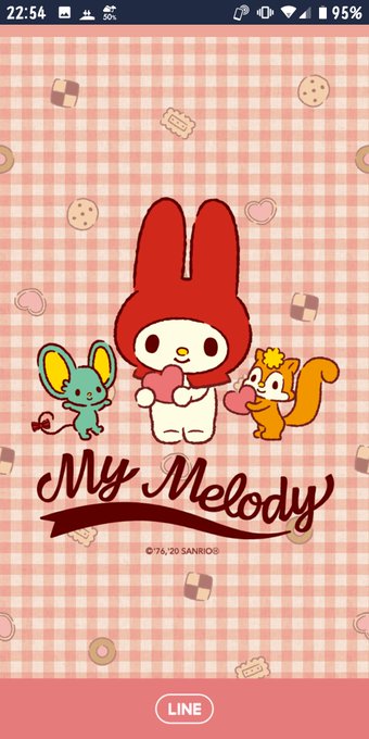 ゆるふわかわいいのtwitterイラスト検索結果