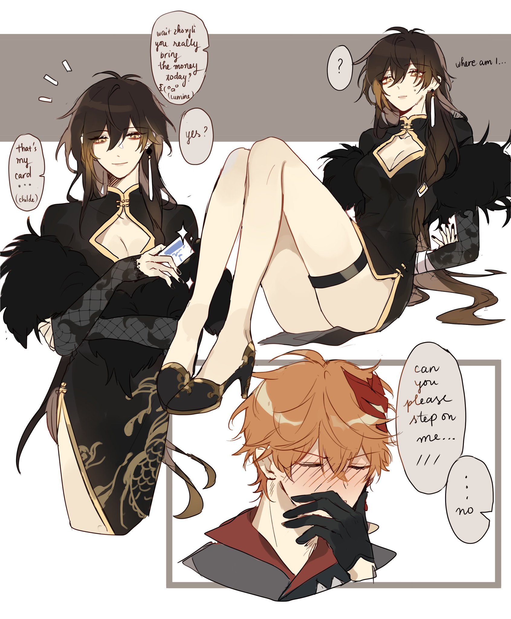 玉 | Read pin | Tired on Twitter: "Lady zhongli u////u #GenshinImpact #原神  #chili https://t.co/f13XAFTSkc" / Twitter