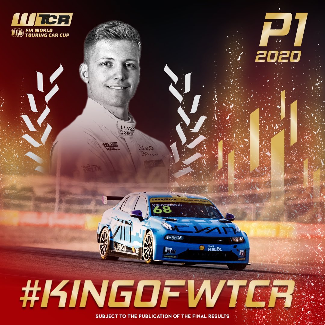 paddock_inside's tweet photo. 🇫🇷 Belle moisson des français ce weekend, @YannEhrlacher est le nouveau champion #WTCR 🏆 #KINGOFWTCR
On rappelle que @VictorMartinsFR est le nouveau champion de la #FormuleRenault 🏁 https://t.co/pFDpwz4XID