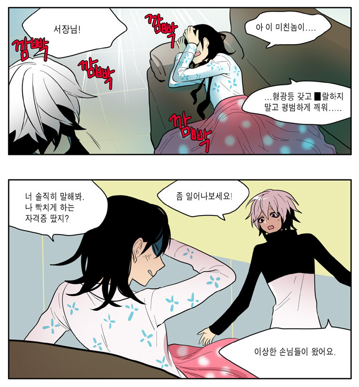 01sebe2_0's tweet photo. 솔직히 이건... 더보기 https://t.co/G2ZVuTVMFM