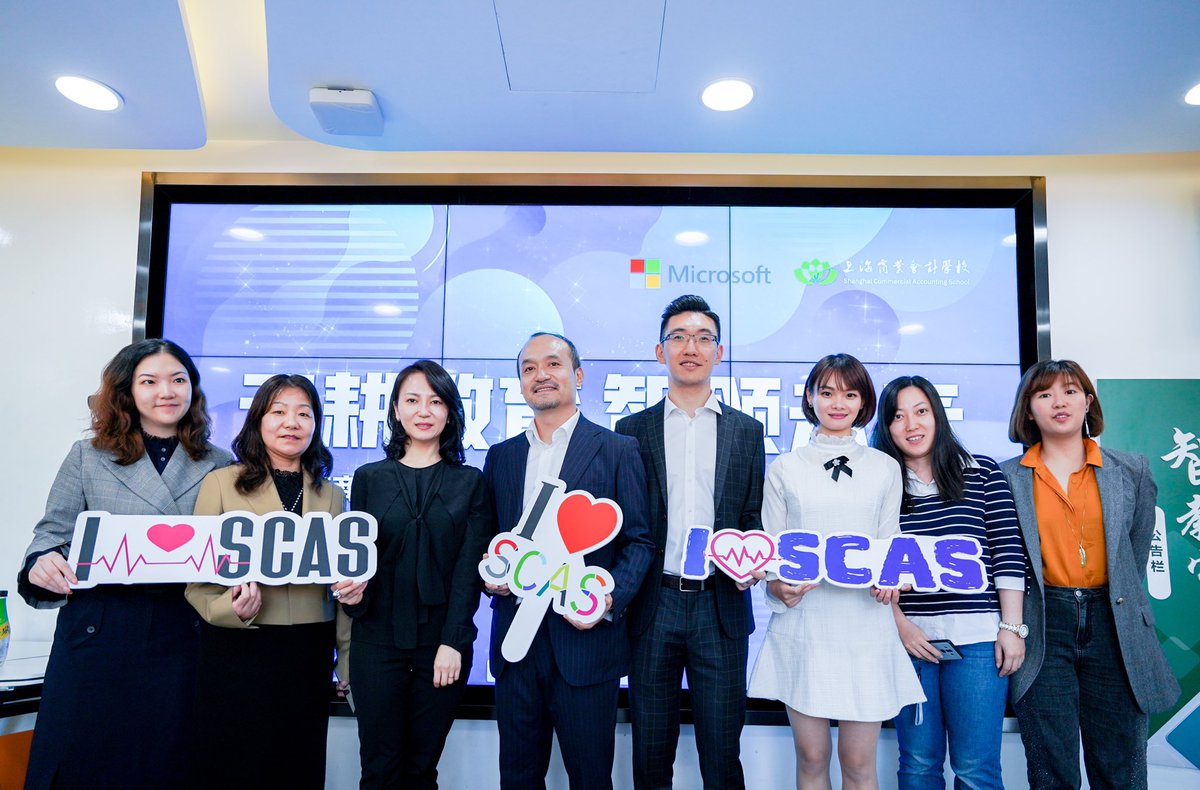 Shiny Xia tweet media