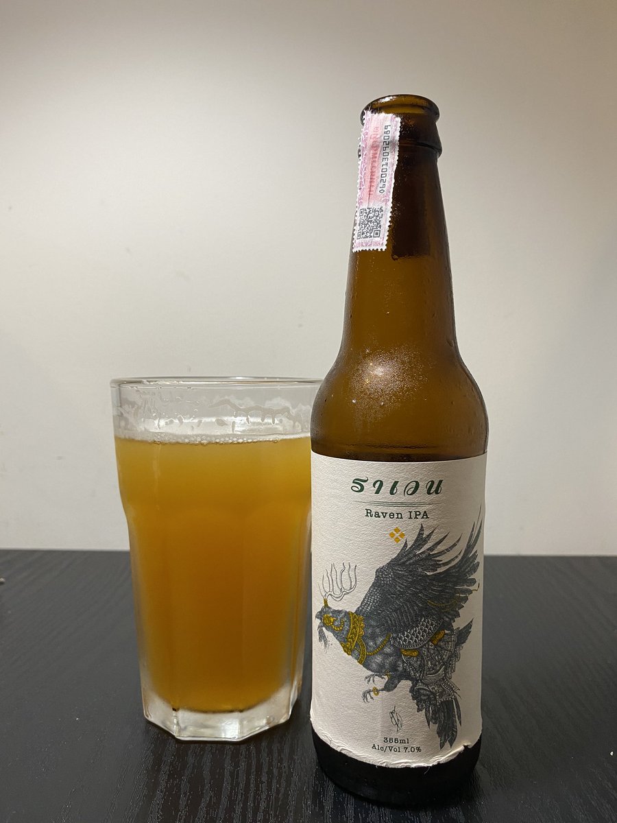 pbside_'s tweet photo. ipa ที่กินบ่อยสุด ราคาเป็นมิตร สดชื่นแบบขมๆ #รีวิวขี้เมา https://t.co/m4Ruyeewpj