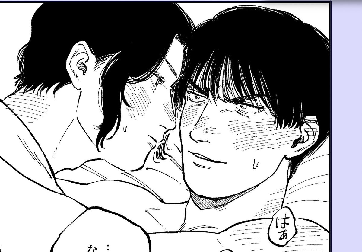 幸真女装攻め本をペン入れしているよ 