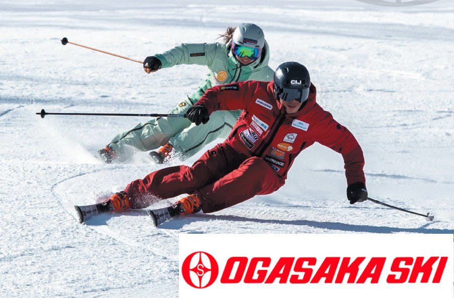 exoticskis's tweet image. Exotic test skis are arriving with the new snows...!

Teaser 2....

Oooh.... Oooh... Who wants to see photos of the rare, elusive specialty skis from Japan's Ogasaka Skis Ltd. (@ogasaka_ski)... a company building skis for 109 years?  Pics of the test skis coming in our next post!