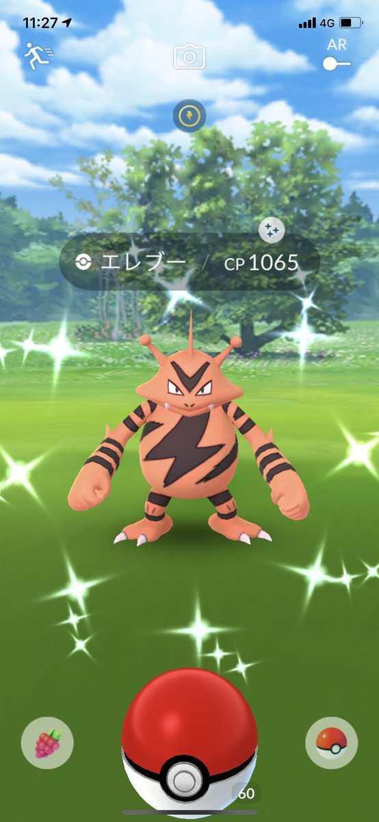 Achon ポケモンgo Kskemg Twitter