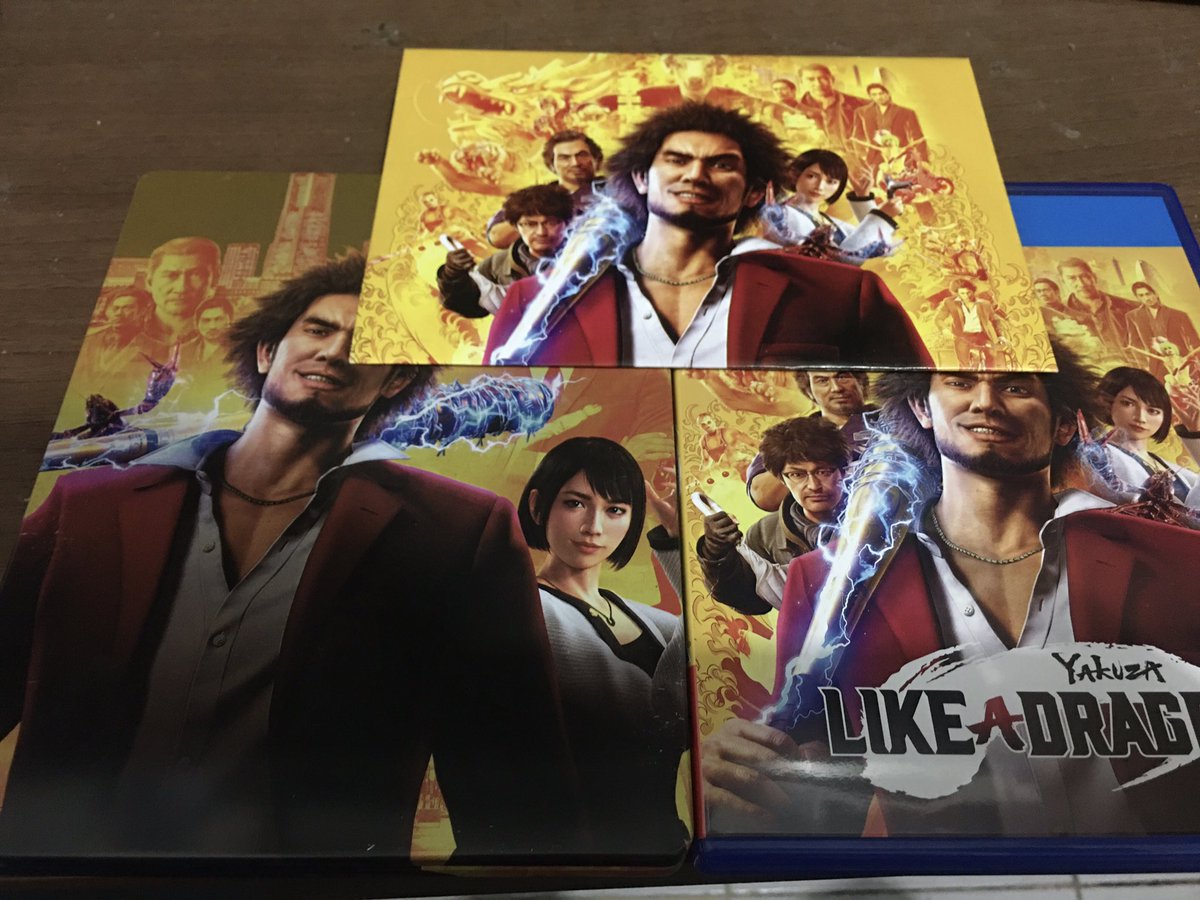 Lets go #YakuzaLikeADragon