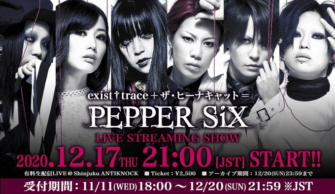 Miko Exist Trace さん の最近のツイート 9 Whotwi グラフィカルtwitter分析