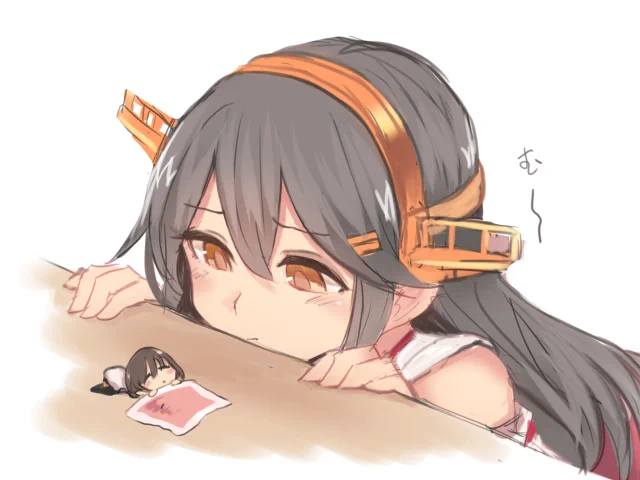 榛名ちゃん待機中 