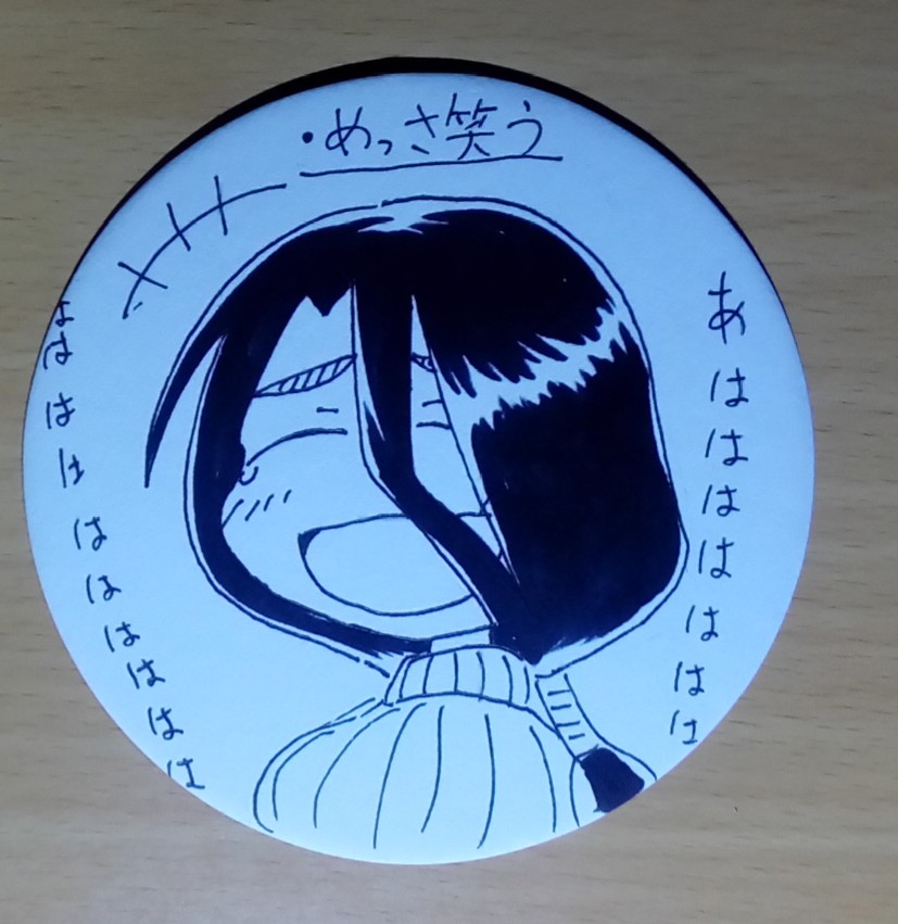 受肉しました。かぷちぃのちゃんです。
#受肉ちゃん 