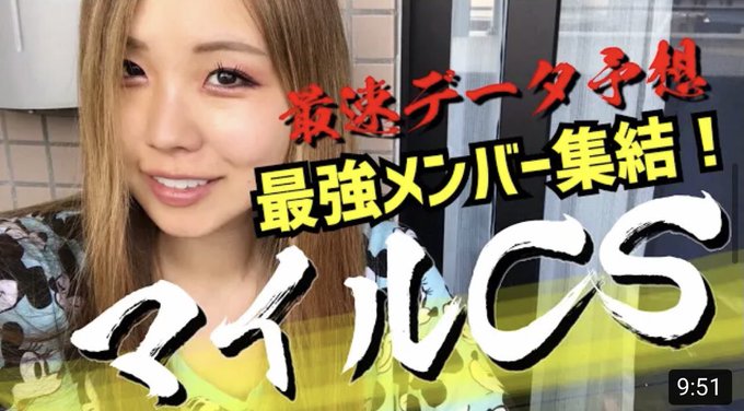 星野るりさん の最近のツイート 13 Whotwi グラフィカルtwitter分析 星野るりさん の最近のツイート 13 Whotwi グラフィカルtwitter分析