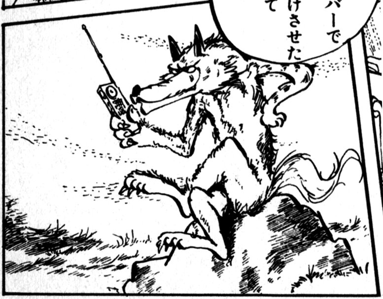 ルパン三世は犬を調教して部下にする事が何度かある。『ルパン三世』では「フレッシュマン」や「馬鹿とハジキは使いよう 1」のブチ犬。『新ルパン三世』では「Good damn you!!  この野郎め!!」のノラ。ノラは演技力もあるかなり賢い犬だった?。 
