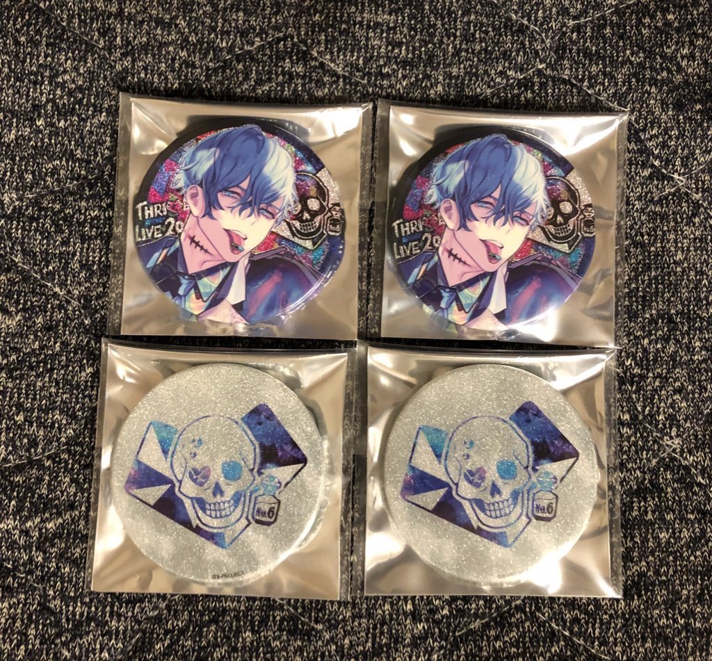 【交換】
B-PROJECT Bプロ THRIVE スラライ MUSIC DRUGGER 缶バッジ

譲 愛染 （等身2 スカル2）

求 阿修（等身2 スカル2）

4点まとめて最優先。
等身はスカル同数〜含む交換のみ。
同絵柄同士での交換。等身（相手様）↔スカルの交換も大歓迎です。
スラライ現地手渡し。よろしくお願い致します。