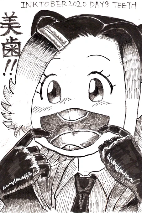 DAY8 TEETH
げっ歯類シャキーンの絵と同じ切り口だけど、かわいいからいいよね!カワイイネ
#inktober #inktober2020 #けものフレンズ 